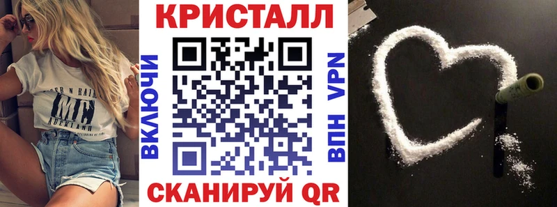 Амфетамин 97%  мега ссылки  Красновишерск 