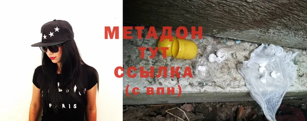 СК Абаза
