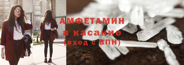 СК Абаза