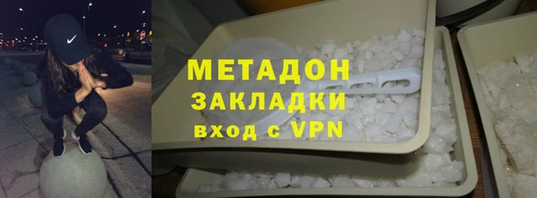 эйфоретик Пересвет