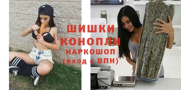 а пвп мука Абдулино