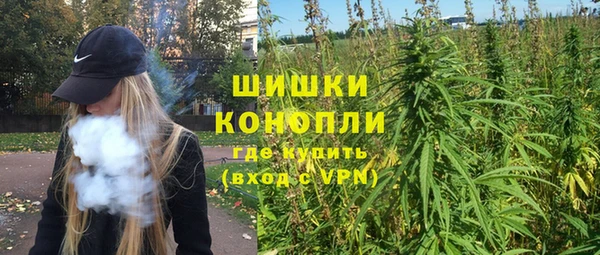 а пвп мука Абдулино