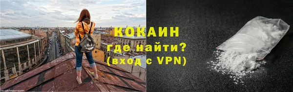 а пвп мука Абдулино