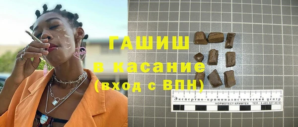 СК Абаза