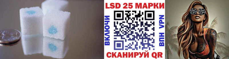 ЛСД экстази кислота Красновишерск