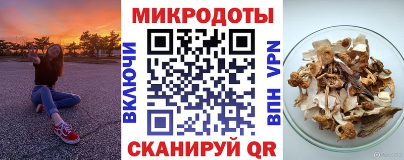Псилоцибиновые грибы Cubensis  Красновишерск 