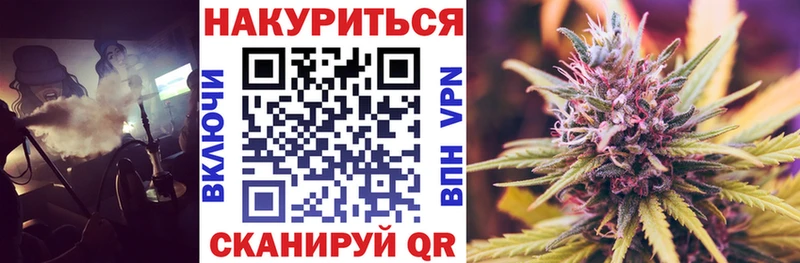 omg сайт  где продают   сайты даркнета формула  МАРИХУАНА White Widow  Красновишерск 